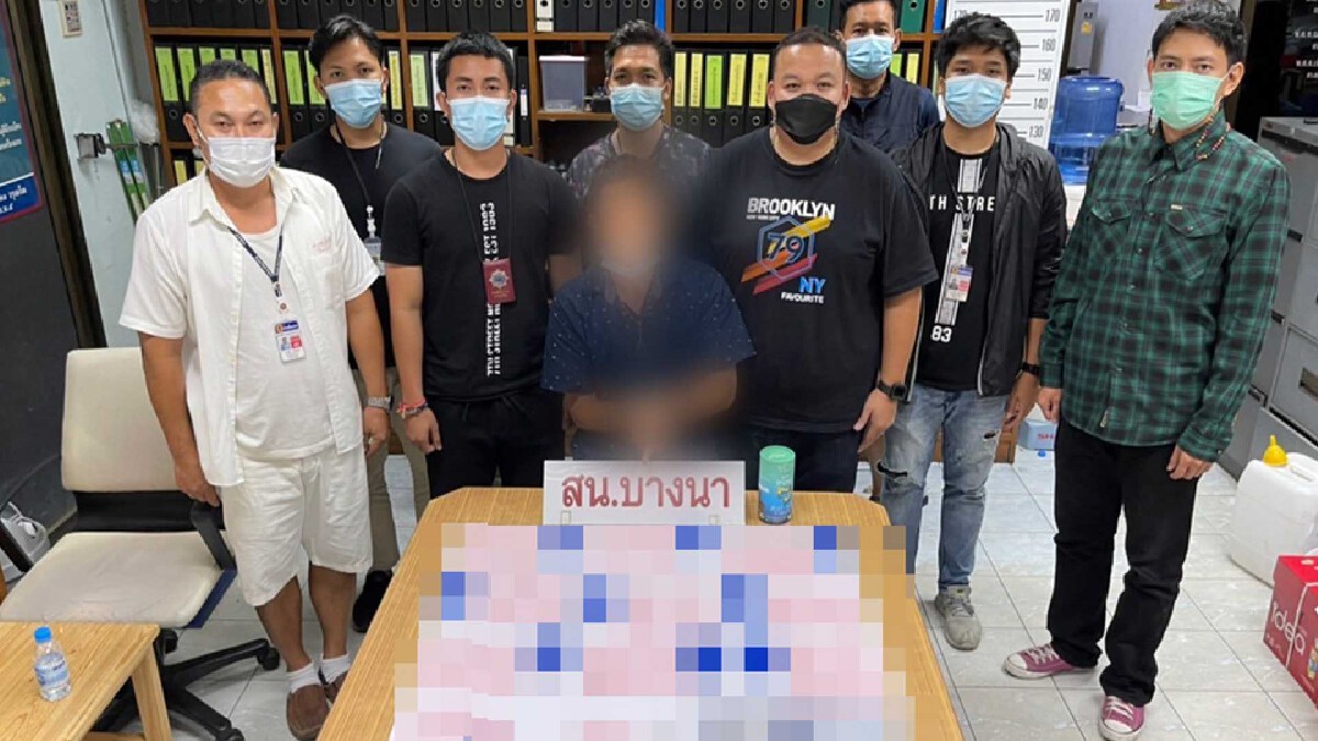 รวบแล้ว “นพ มหาสิน” เอเย่นต์ค้ายาเน้นวัยรุ่น-แรงงานก่อสร้าง