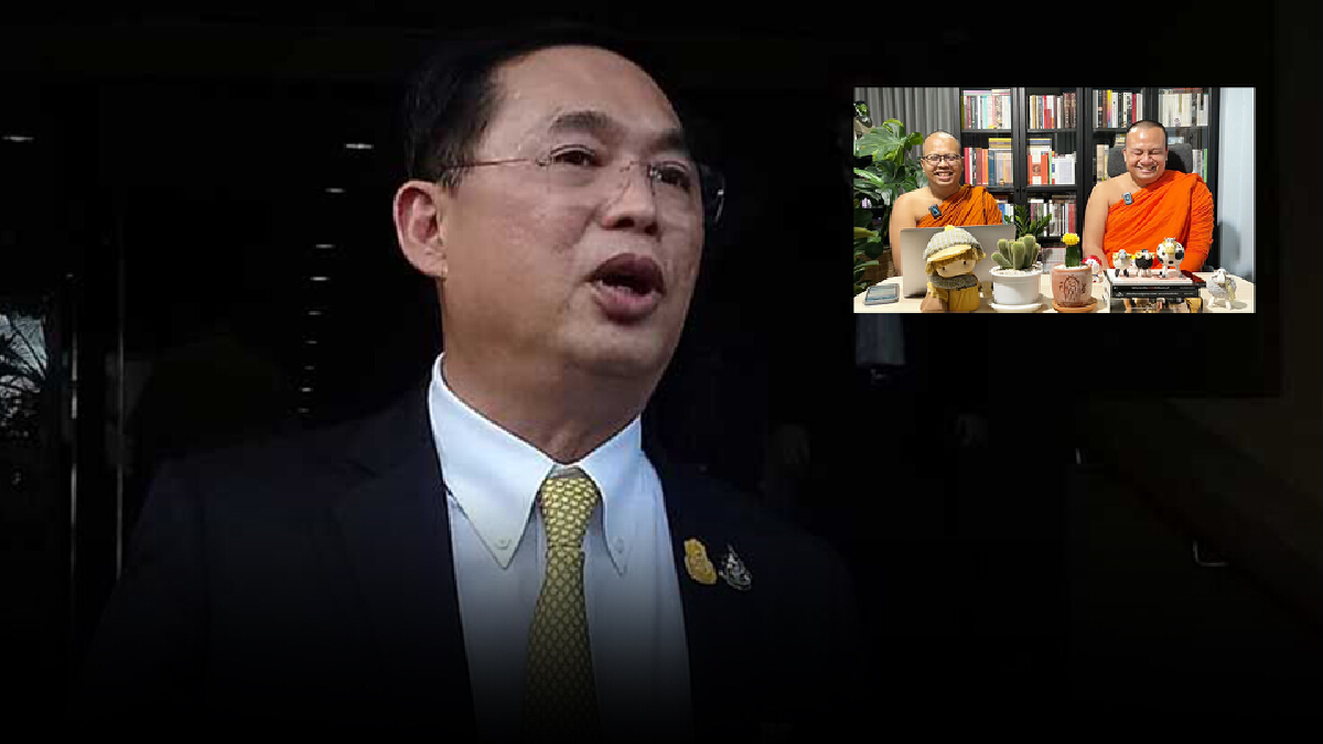 "อนุชา" ไม่ขอวิจารณ์ "2 พส."ไลฟ์สดเหมาะสมหรือไม่ ชี้เป็นเรื่องของสงฆ์ "อนุชา" ไม่ขอวิจารณ์ "2 พส."ไลฟ์สดเหมาะสมหรือไม่ ชี้เป็นเรื่องของสงฆ์