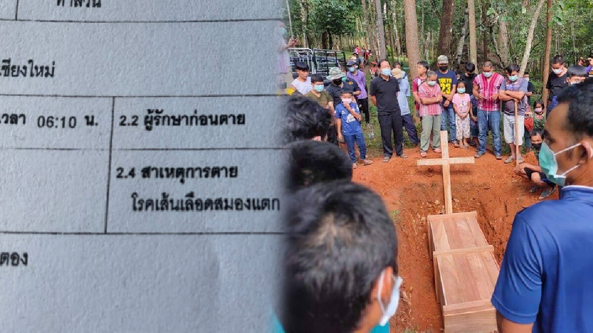 เร่งประสานสปสช.เยียวยาหลังฉีดวัคซีนเสียชีวิต
