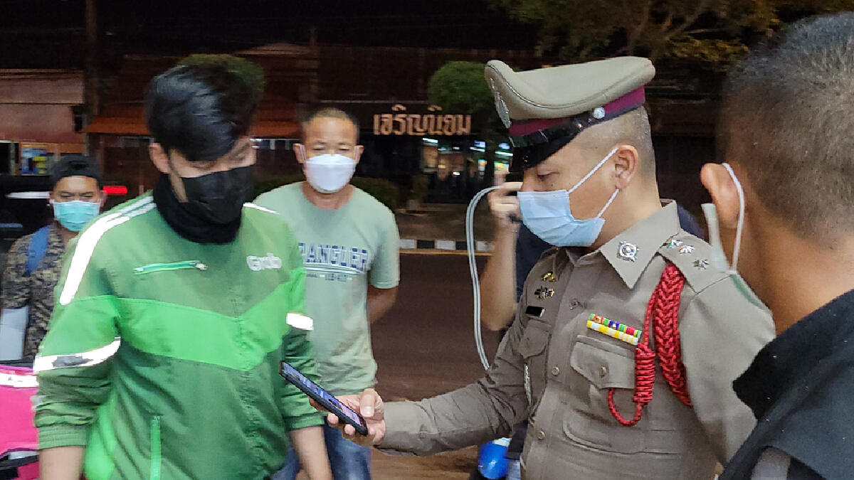 มีดแทงพรุนพนักงานสาวร้านพิซซ่าอุบลฯสาหัส มีดแทงพรุนพนักงานสาวร้านพิซซ่าอุบลฯสาหัส