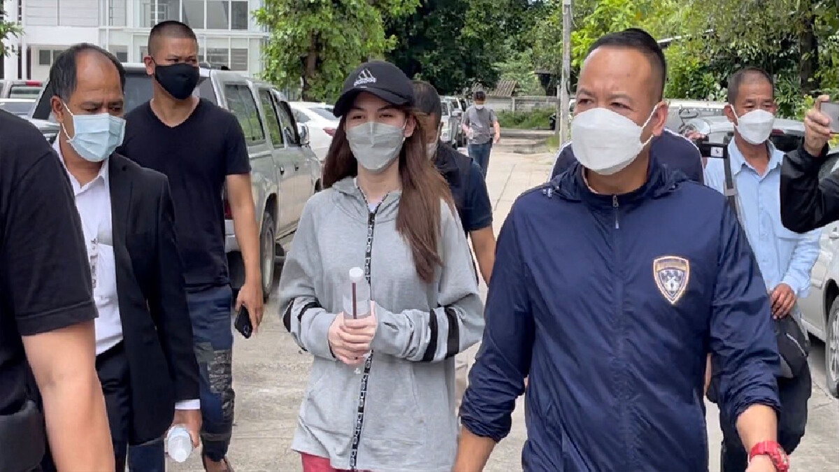 ตร.เชียงดาว ยื่นค้านประกันตัว"พิยดา" ตร.เชียงดาว ยื่นค้านประกันตัว"พิยดา"