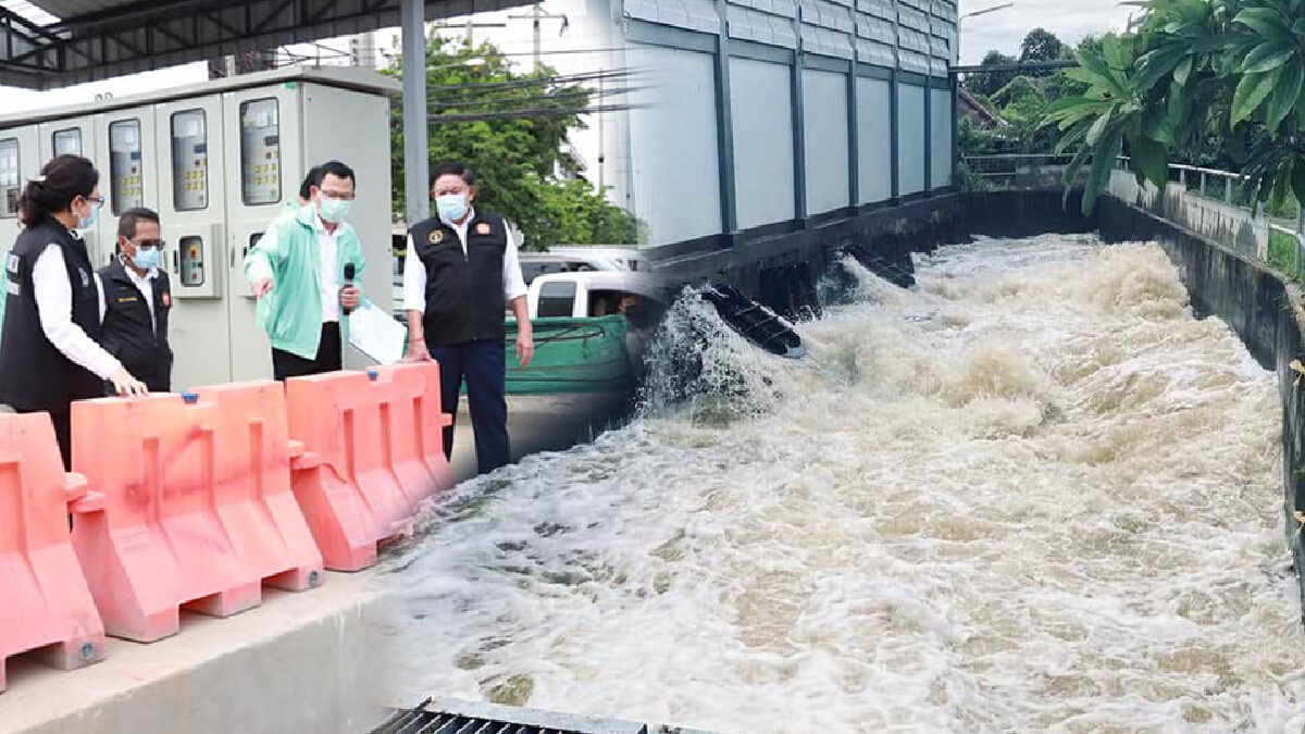พร้อมรับมือ! กทม.ติดตั้งเครื่องสูบน้ำ หลังอุตุฯแจ้งเตือนมีฝนตกหนัก 40-70% พร้อมรับมือ! กทม.ติดตั้งเครื่องสูบน้ำ หลังอุตุฯแจ้งเตือนมีฝนตกหนัก 40-70%