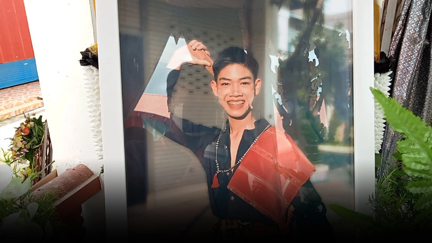 อาลัยดาวติ๊กต๊อก น้องเฟรมนักฟ้อนลำนาฏศิลป์กั๊บแก๊บ