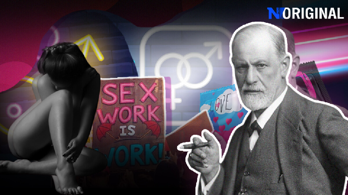 Sex มีมาก่อนศาสนา และวิวัฒนาที่กำลังย้อนกลับ