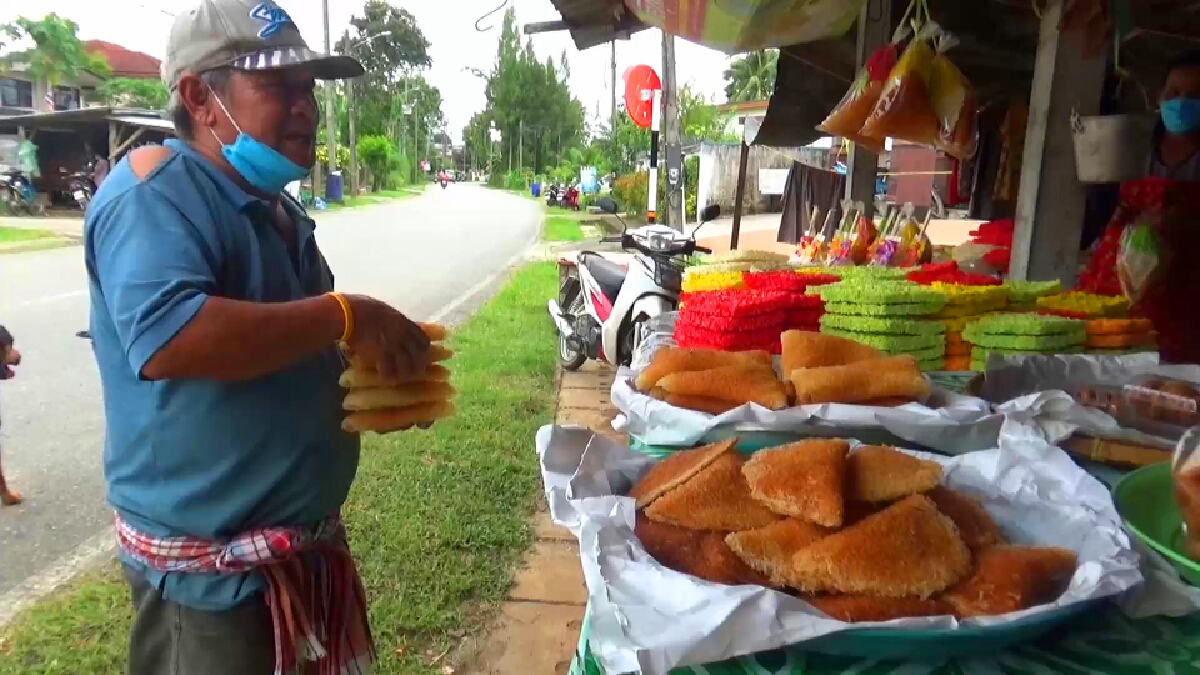 ถนนสารทเดือนสิบเมืองตรังยอดขายลดฮวบ ถนนสารทเดือนสิบเมืองตรังยอดขายลดฮวบ