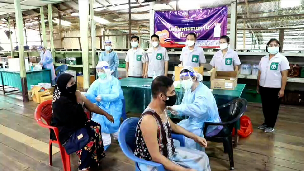 ฉีดวัคซีนพระราชทาน-ศูนย์อพยพยบ้านแม่หละ