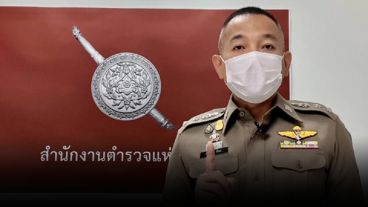 ตร. เตือน "ทัวร์ลง-บูลลี่" คนอื่นถือเป็นระรานทางไซเบอร์ เสี่ยงคุก-ปรับหนัก ตร. เตือน "ทัวร์ลง-บูลลี่" คนอื่นถือเป็นระรานทางไซเบอร์ เสี่ยงคุก-ปรับหนัก