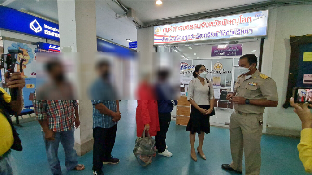 ปู่โร่ร้องหลานสาวเด็กพิเศษ-ถูกเพื่อนบ้านกระทำชำเรา