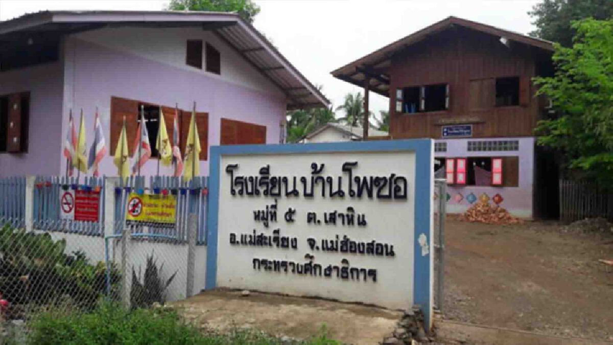นอภ.แม่สะเรียงสั่งปิด5หมู่บ้าน-พบ"คลัสเตอร์เสาหิน" นอภ.แม่สะเรียงสั่งปิด5หมู่บ้าน-พบ"คลัสเตอร์เสาหิน"