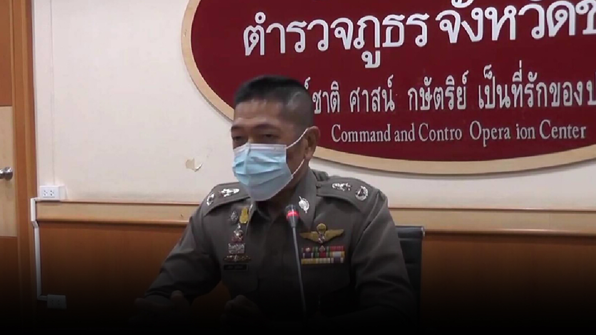 ผู้การชัยภูมิยันตำตรวจ ปปส.ค้นบ้านจับยาไม่มีการยักยอกเงินผู้ต้องหา