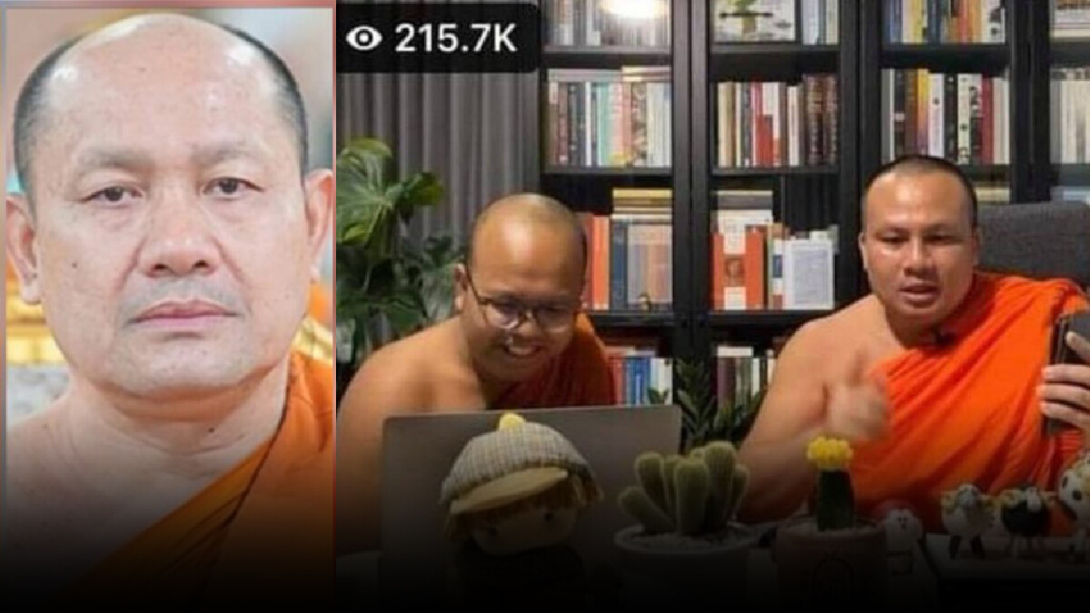 วัดสร้อยทองหนุน “พระมหาสมปอง – พระมหาไพรวัลย์” ไลฟ์สดสอนธรรมะ