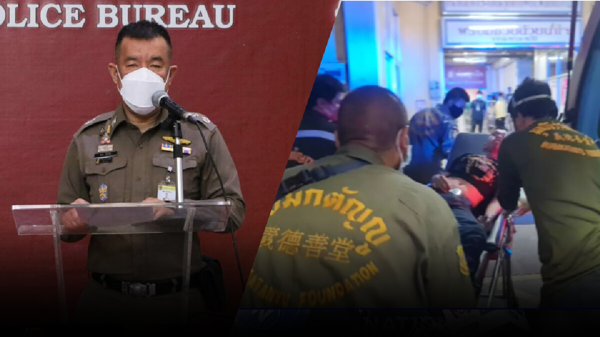 บช.น.แจงเด็ก 15 ปีโดนยิงหน้า สน.ดินแดง 1 เดือนไม่คืบเพราะ จนท.งานเยอะ บช.น.แจงเด็ก 15 ปีโดนยิงหน้า สน.ดินแดง 1 เดือนไม่คืบเพราะ จนท.งานเยอะ