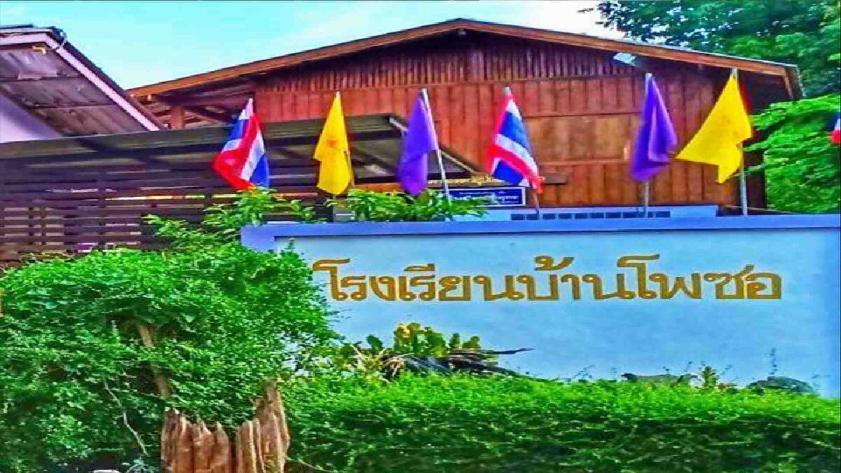สุดสะพรึง!“คลัสเตอร์โพซอ”ติดเชื้อพุ่ง110 ราย สุดสะพรึง!“คลัสเตอร์โพซอ”ติดเชื้อพุ่ง110 ราย