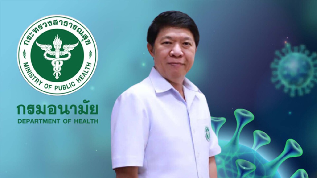เผยผลอนามัยโพล ทำความสะอาดสถานประกอบกิจการ เป็นมาตรการพิเศษทำได้ทันที