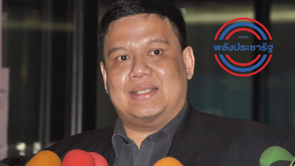 “ไผ่ ลิกค์”ปัดถูกชงชื่อเป็นแคนดิเดตรมต.โควต้าพปชร.