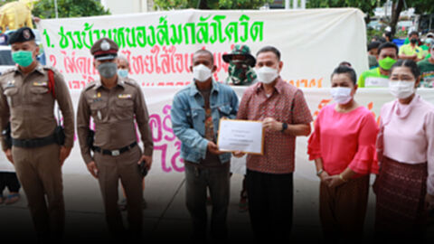 ร้องโรงงานฝ่าผืนพ.ร.ก.ฉุกเฉินทำโอทีเกินเคอร์ฟิว