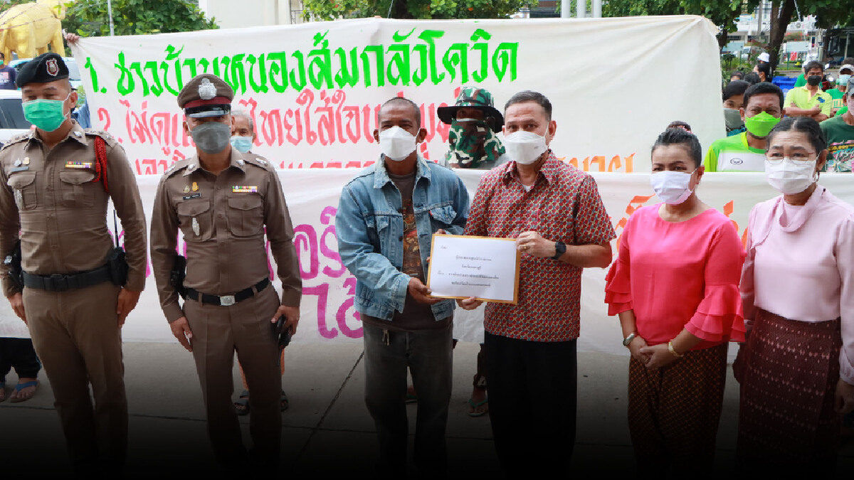 ร้องโรงงานฝ่าผืนพ.ร.ก.ฉุกเฉินทำโอทีเกินเคอร์ฟิว