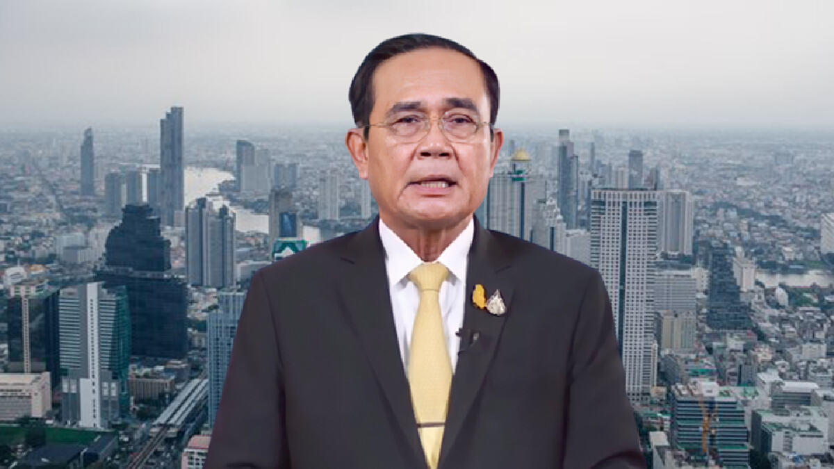 "บิ๊กตู่" เปิดแผนฯ 13 ดึงทุกภาคส่วน"พลิกโฉมประเทศไทย"