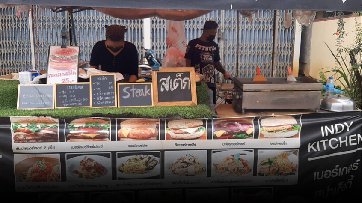 สองสามีภรรยาหนีโควิดภูเก็ตเปิดร้านอาหารฝรั่งคนต่อคิวแน่นทุกวัน สองสามีภรรยาหนีโควิดภูเก็ตเปิดร้านอาหารฝรั่งคนต่อคิวแน่นทุกวัน