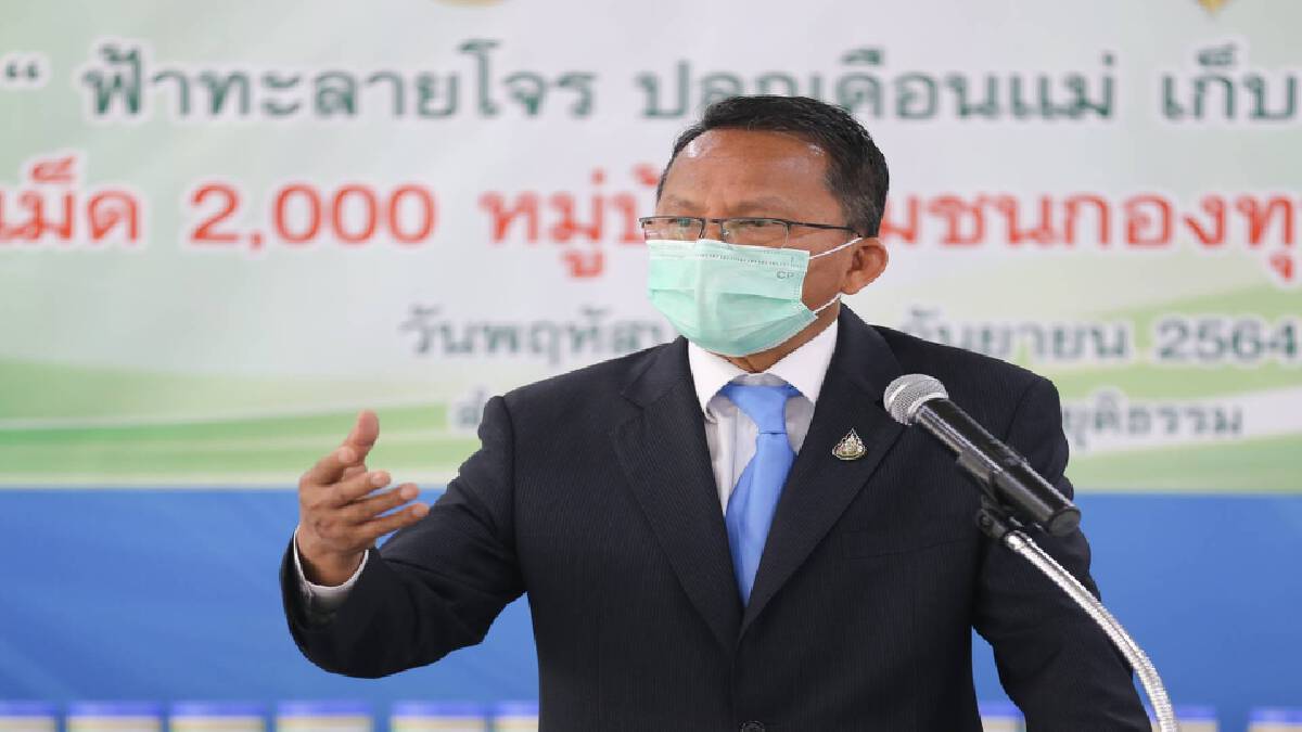 "สมศักดิ์" มอบยาฟ้าทะลายโจร 2 ล้านเม็ด ให้ 2,000 หมู่บ้านกองทุนแม่