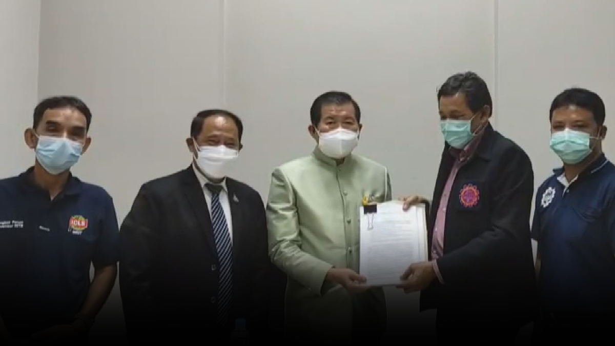 สหภาพฯรฟท. ทวงคืน ที่ดินเขากระโดงบุรีรัมย์ สหภาพฯรฟท. ทวงคืน ที่ดินเขากระโดงบุรีรัมย์