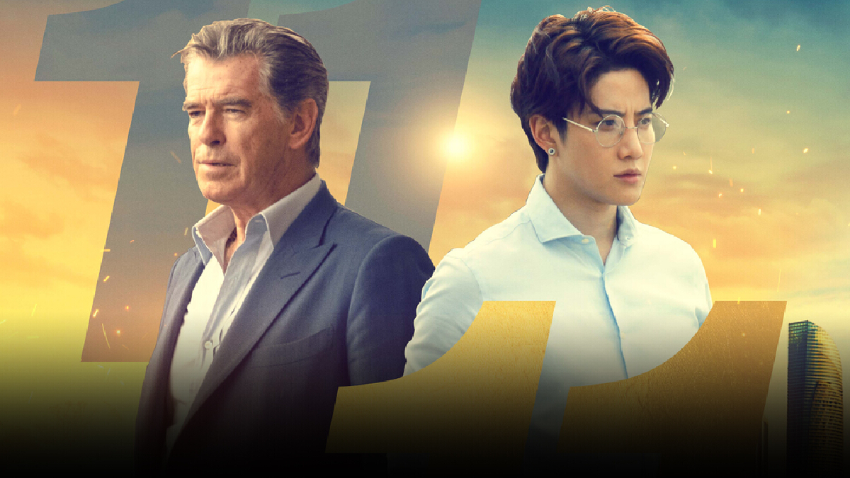 ตีตั๋วรอได้เลย “ไมค์ พิรัชต์” คอนเฟิร์มวันฉายใหม่ “The Misfits” 11.11 นี้ ตีตั๋วรอได้เลย “ไมค์ พิรัชต์” คอนเฟิร์มวันฉายใหม่ “The Misfits” 11.11 นี้