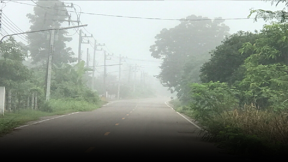 "หมอกแรก"ส่งสัญญาณฤดูหนาวเริ่มมาเยือน "หมอกแรก"ส่งสัญญาณฤดูหนาวเริ่มมาเยือน