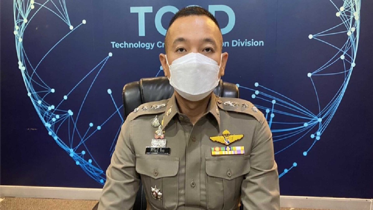 ตร.เตือนบุคคลนำคลิป-ภาพลามกเผยแพร่ออนไลน์