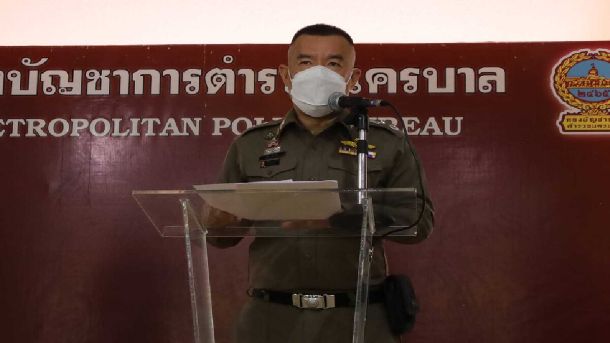 รวบผู้ชุมนุม 16  คน หลังประกาศเตือนให้ออกจากพื้นที่แต่ไม่เชื่อฟัง