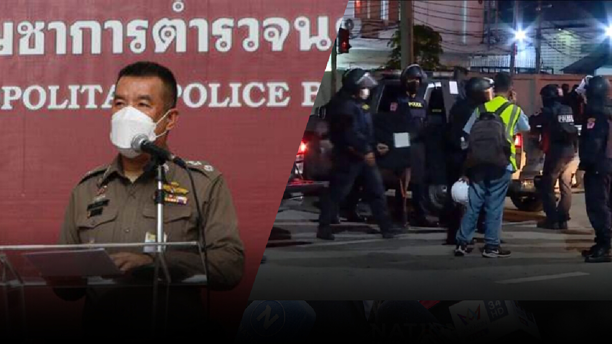 ตำรวจแจงจับ 2 แอดมินเพจทำข่าวม็อบ เหตุไม่มีการรับรองจากสมาคมนักข่าว