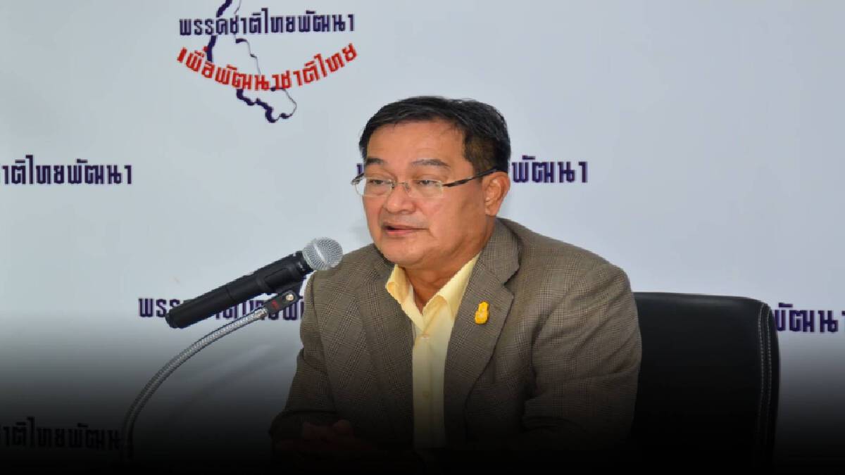 มติชาติไทยพัฒนา "ฟรีโหวต" ร่าง รธน.วาระ3 มติชาติไทยพัฒนา "ฟรีโหวต" ร่าง รธน.วาระ3