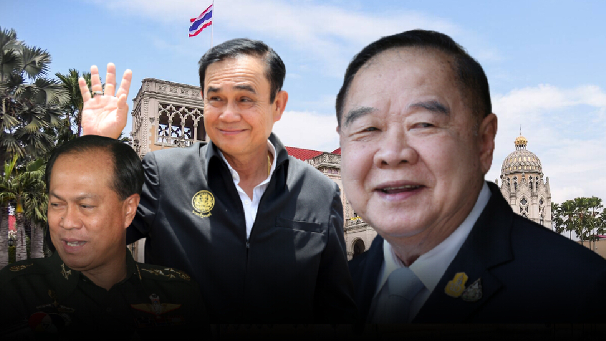 "บิ๊กป้อม"ปัดรอยร้าว 3 ป.ยันอยู่ต่อไม่ลาออก "บิ๊กป้อม"ปัดรอยร้าว 3 ป.ยันอยู่ต่อไม่ลาออก