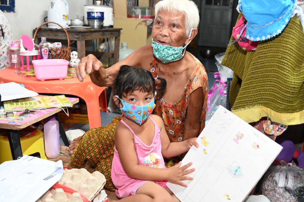 เตรียมโอนโฉนดที่ดินกลับคืนให้ยายในวันจันทร์นี้