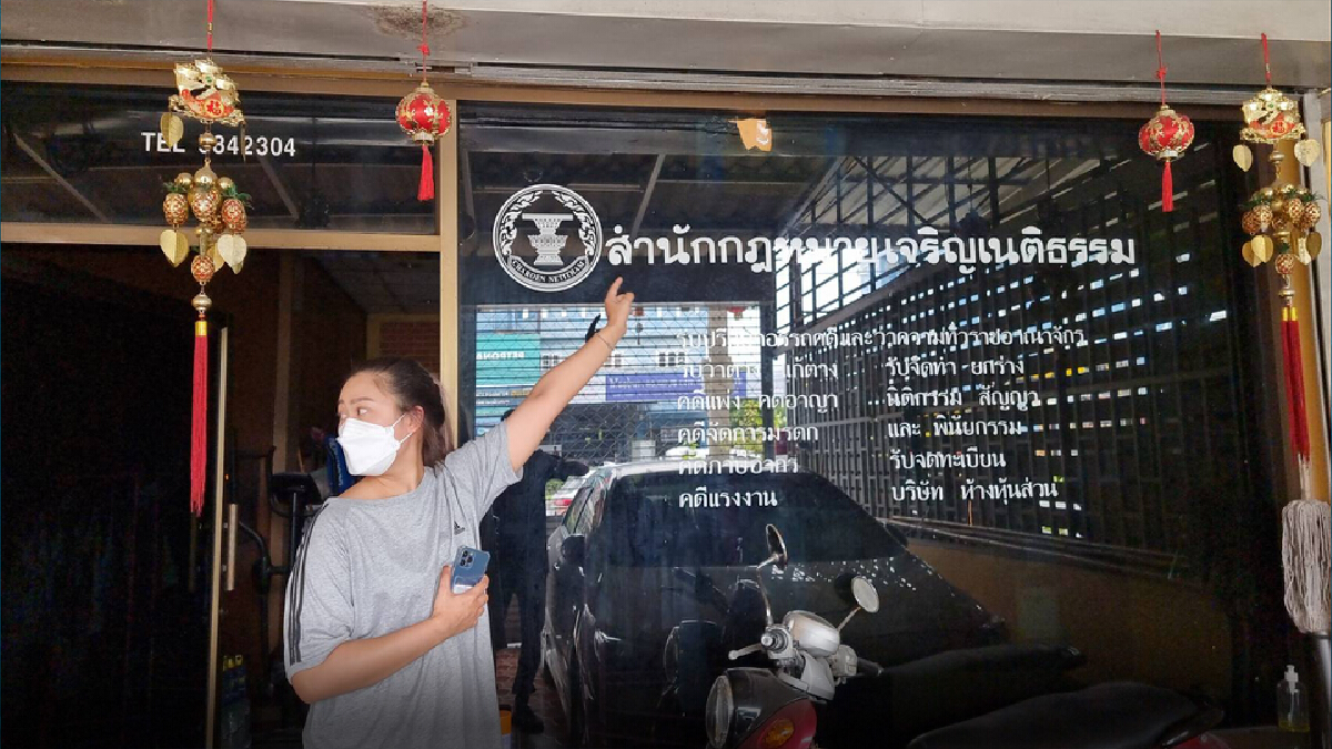 ส.ส.นนทบุรีผวากลางดึก วัยรุ่นยกพวกตีกันกระสุนพุ่งทะลุกระจกบ้านแตก 