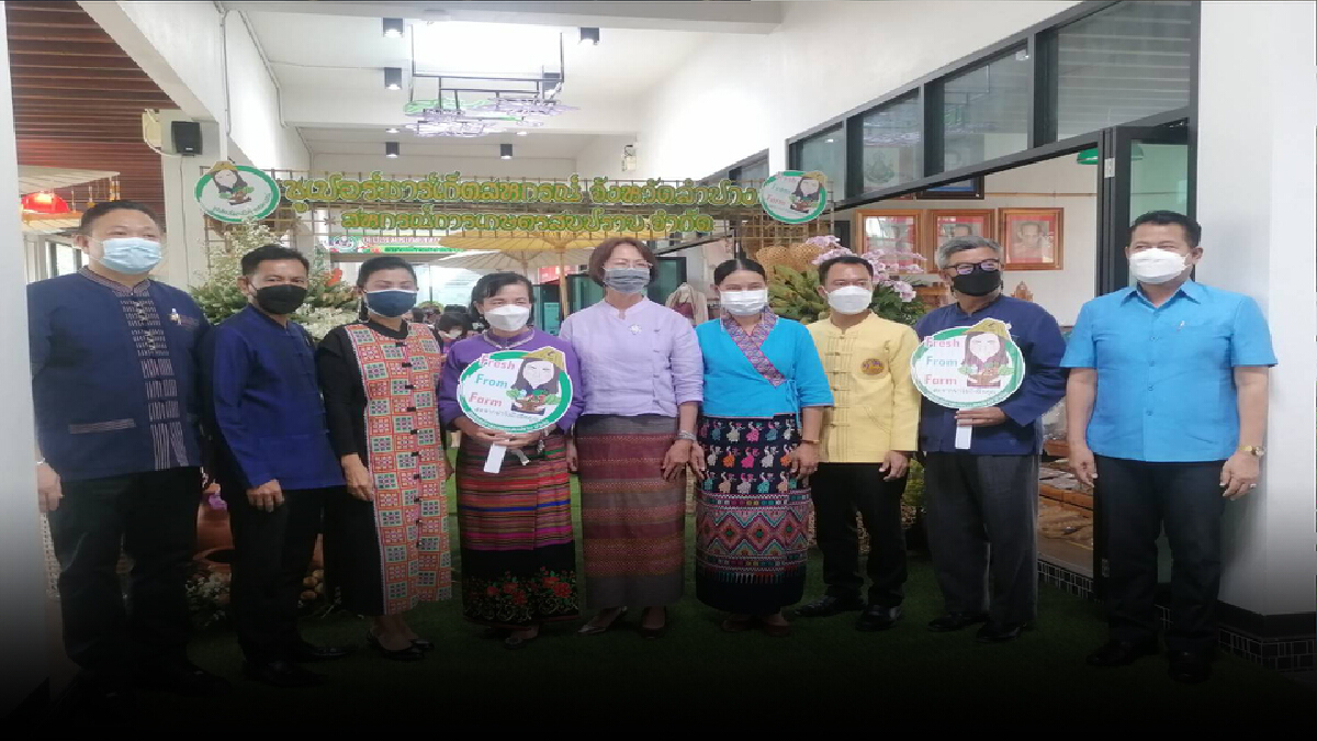 เปิดซูเปอร์มาร์เก็ตสหกรณ์ลำปาง-ชู"สดจากฟาร์ม" เปิดซูเปอร์มาร์เก็ตสหกรณ์ลำปาง-ชู"สดจากฟาร์ม"