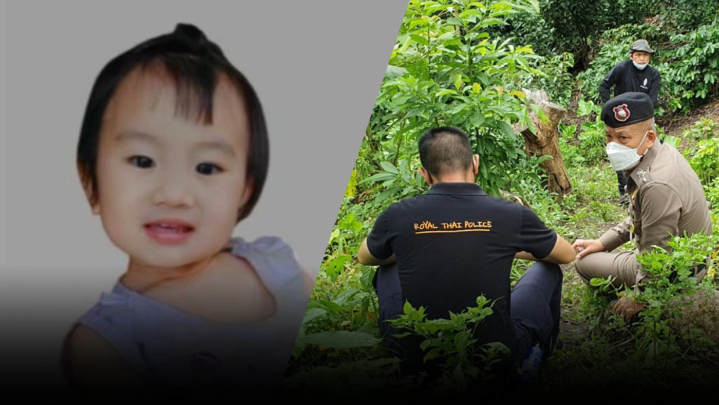 ด่วน! เจอตัว "น้องจีน่า" ที่หายตัวปริศนาแล้ว อาการปลอดภัยดี