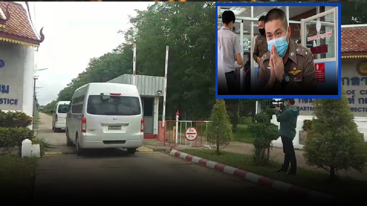 อัยการภาค6บุกสอบ“โจ้ถุงดำ”ในเรือนจำกลางพิษณุโลก อัยการภาค6บุกสอบ“โจ้ถุงดำ”ในเรือนจำกลางพิษณุโลก