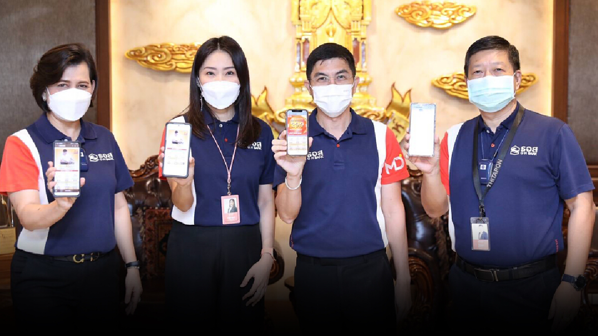 ธอส. เปิดตัว LINE Official ครบเครื่องเรื่องบ้านมือสอง