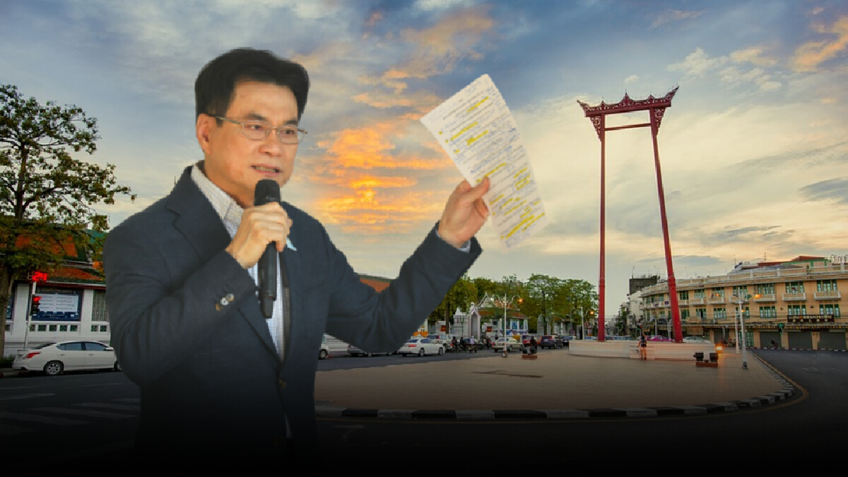 ปชป.ชัดส่งคนชิงเก้าอี้ผู้ว่าฯกทม.แน่นอนแย้มรอบนี้เซอร์ไพรส์ ปชป.ชัดส่งคนชิงเก้าอี้ผู้ว่าฯกทม.แน่นอนแย้มรอบนี้เซอร์ไพรส์