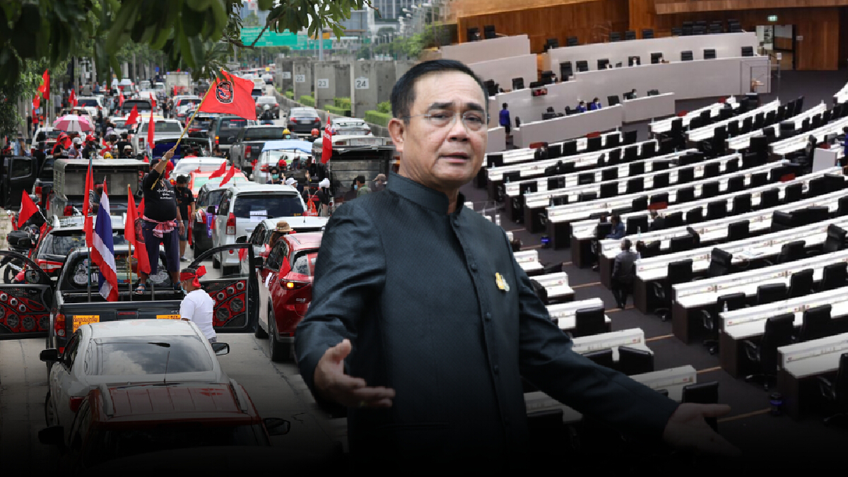 ศึกครั้งสุดท้าย? “ในสภา-นอกสภา-นอกประเทศ” ศึกครั้งสุดท้าย? “ในสภา-นอกสภา-นอกประเทศ”