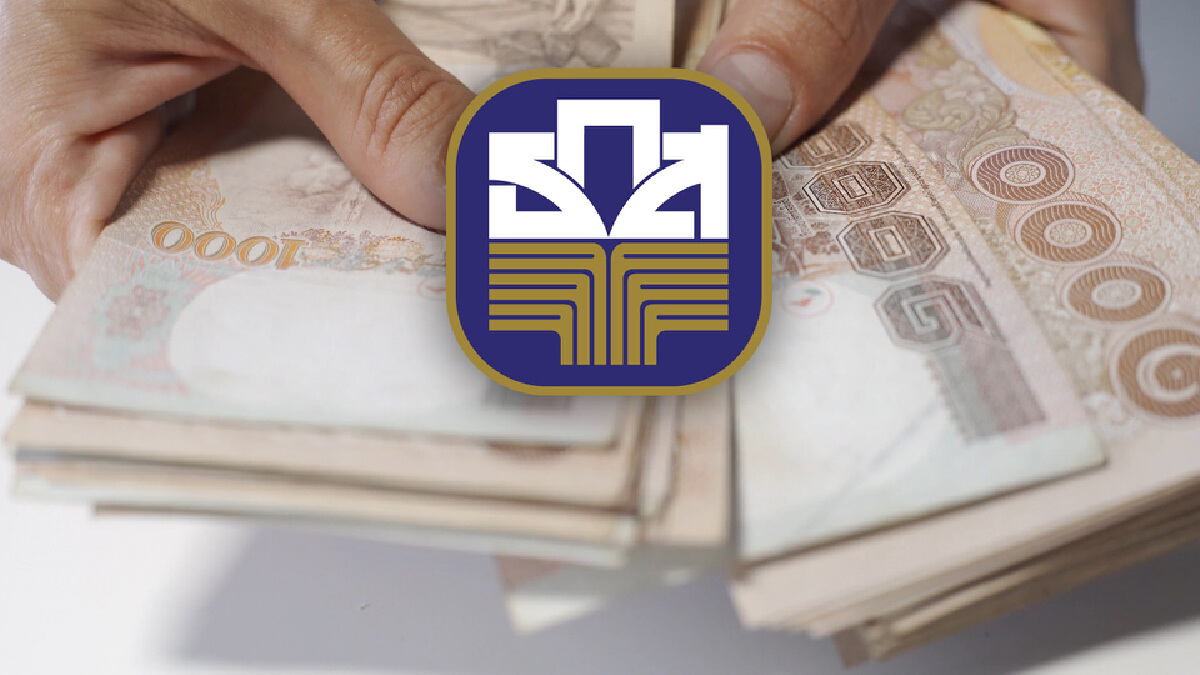 ธ.ก.ส. จัดสินเชื่อวงเงิน 10,000 ล้านบาท ผ่อนนาน 10 ปี ธ.ก.ส. จัดสินเชื่อวงเงิน 10,000 ล้านบาท ผ่อนนาน 10 ปี