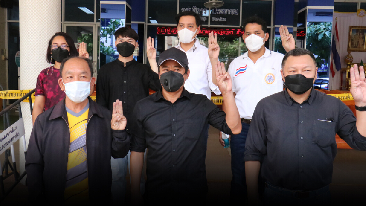 7 แกนนำคาร์ม็อบโคราชรับทราบข้อกล่าวหาฝ่าฝืน พ.ร.ก.ฉุกเฉิน 7 แกนนำคาร์ม็อบโคราชรับทราบข้อกล่าวหาฝ่าฝืน พ.ร.ก.ฉุกเฉิน