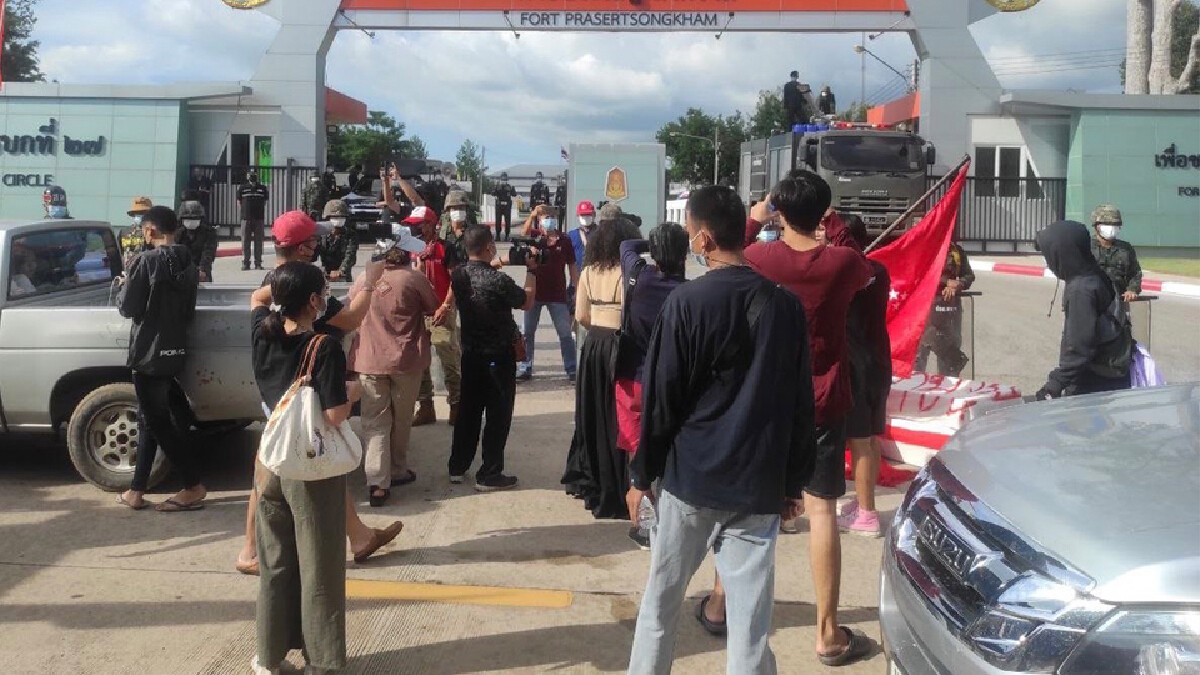 สาเกตุทัวร์นัดรวมพลคนไม่เอาประยุทธ์