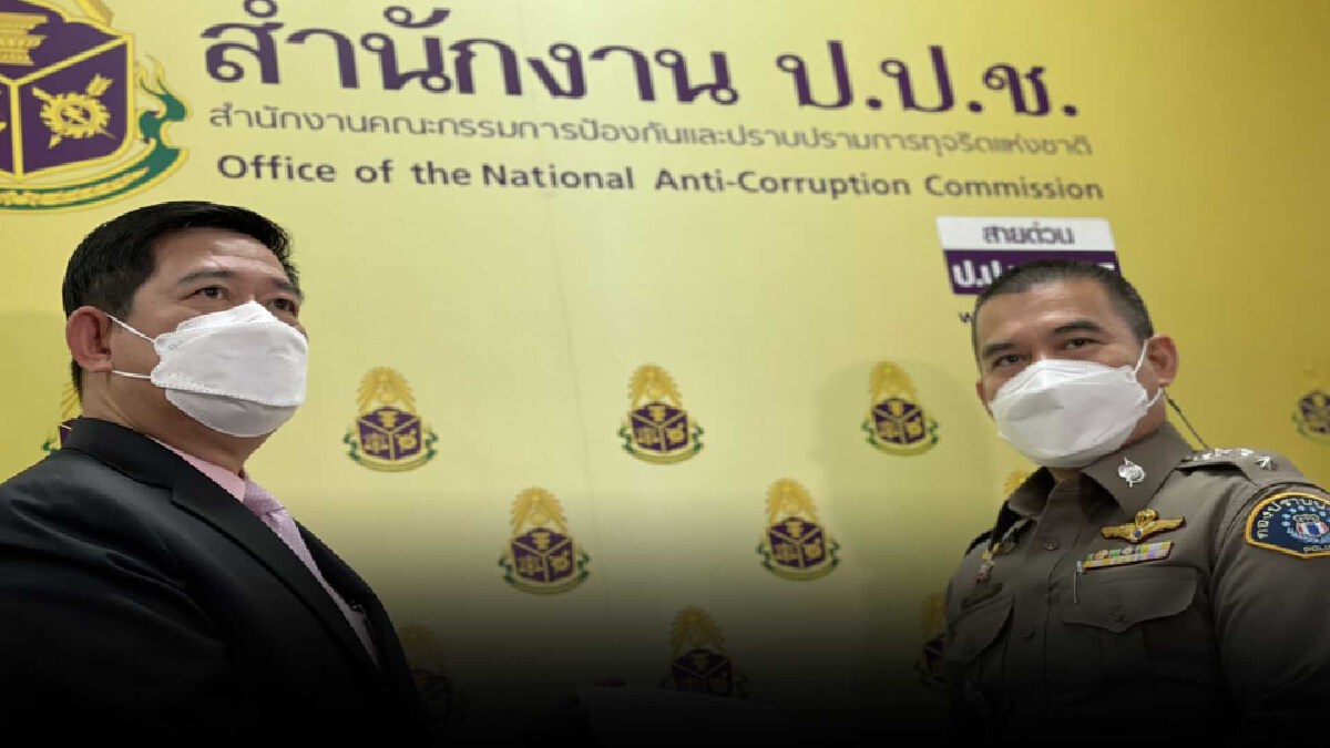กองปราบส่งสำนวนคดีอดีตผกก.โจ้-พวกให้ป.ป.ช.พิจารณาแล้ว
