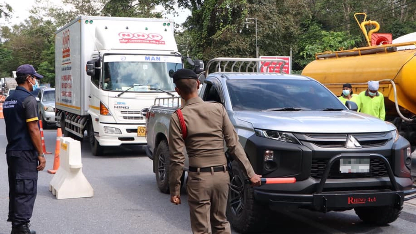 ศปม.ตร.สรุปตรวจเคอร์ฟิว ฝ่าฝืนเพิ่ม ส่งดำเนินคดี 2,226 ราย