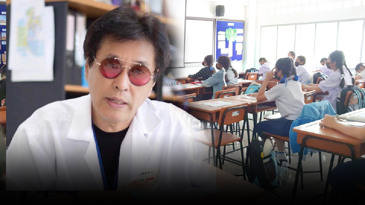 หมอธีระวัฒน์ แนะ 2 แนวทาง เพื่อเปิดเทอมอย่างปลอดภัยจากโควิด หมอธีระวัฒน์ แนะ 2 แนวทาง เพื่อเปิดเทอมอย่างปลอดภัยจากโควิด