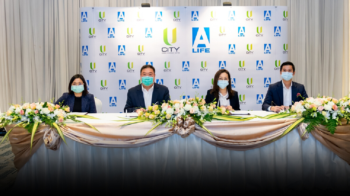 บีทีเอส กรุ๊ปฯ ส่ง ยู ซิตี้ ทุ่ม 1.5 พันล้าน ลุยธุรกิจประกันชีวิต