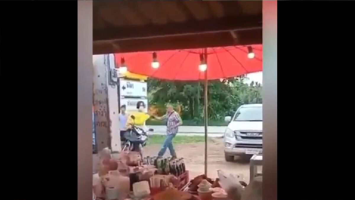 “พ.ต.ท.”เมากร่าง ทำร้ายร่างกาย-ชักปืนขู่