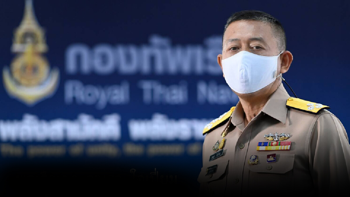 กองทัพเรือ ตั้งกรรมการสอบปืนยิงลูกระเบิด หาย 2 กระบอก กองทัพเรือ ตั้งกรรมการสอบปืนยิงลูกระเบิด หาย 2 กระบอก