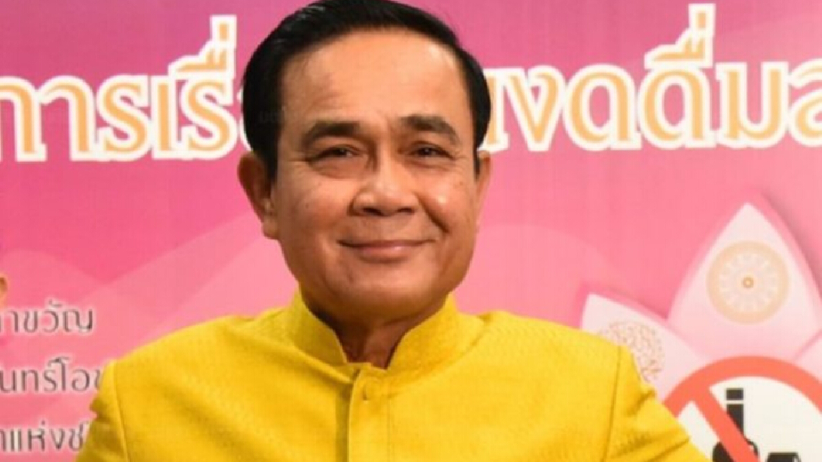 "นายกฯ" โพสต์เฟซบุ๊ก เห็นรอยยิ้มแล้วมีกำลังใจ พร้อมทำเพื่อคนไทยต่อไป "นายกฯ" โพสต์เฟซบุ๊ก เห็นรอยยิ้มแล้วมีกำลังใจ พร้อมทำเพื่อคนไทยต่อไป
